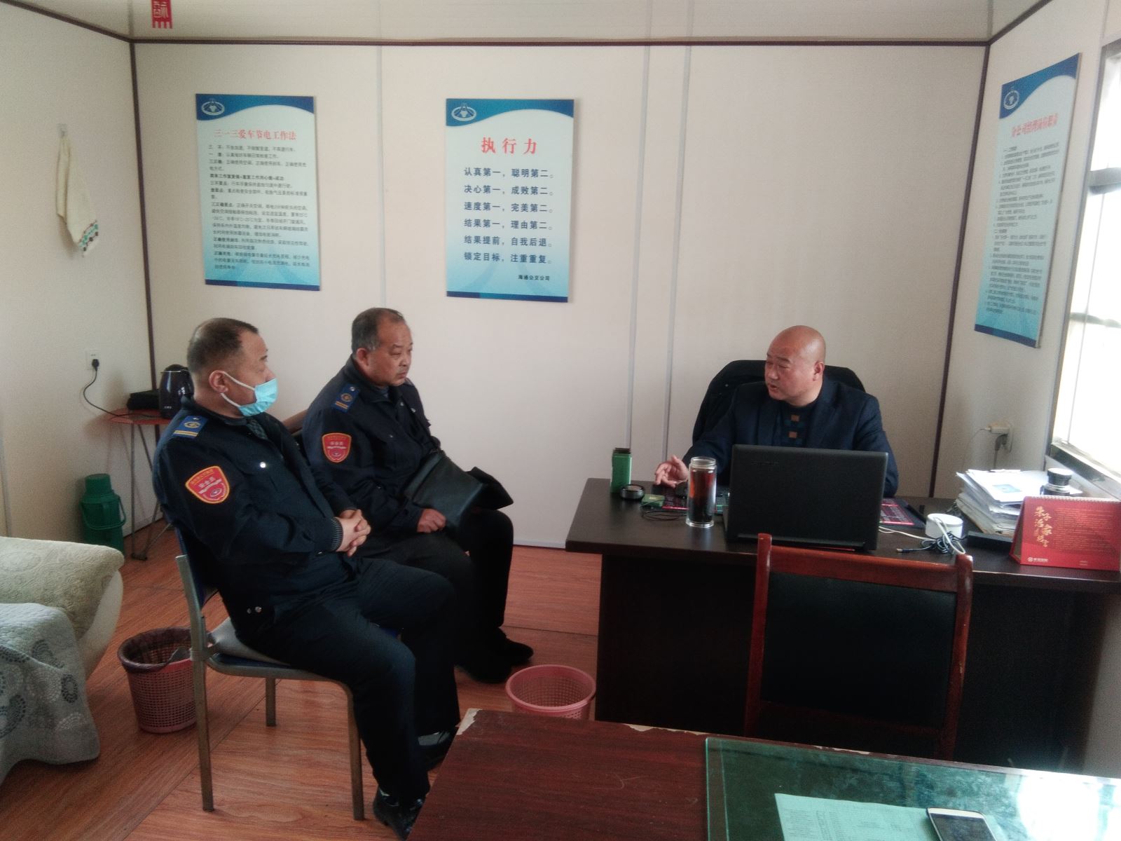 公交集團公交事業(yè)一部開展違章違紀(jì) 駕駛員談心談話