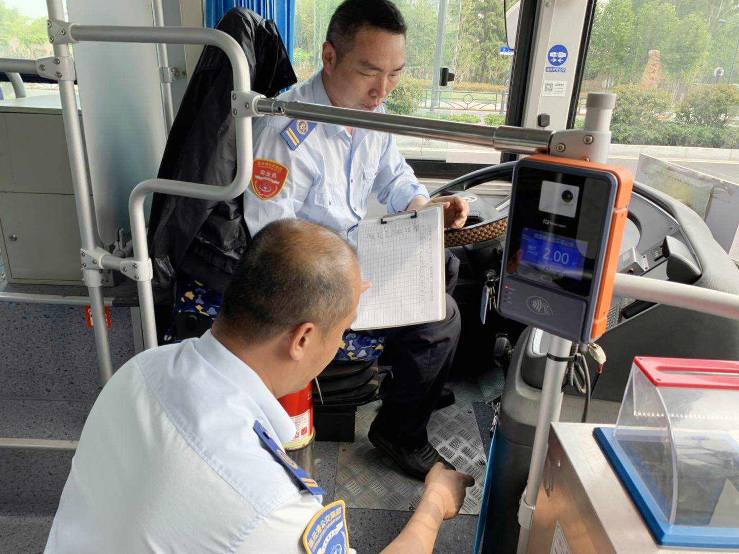 “做身邊點滴小事，暖公交司機寸心”|公交集團公交事業(yè)一部開展520公交司機關(guān)愛日活動