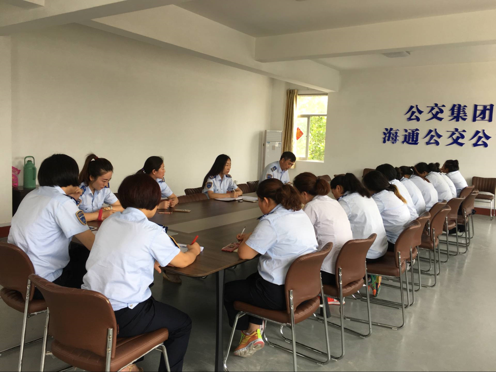 公交集團(tuán)海通公交公司召開信息中心工作會議