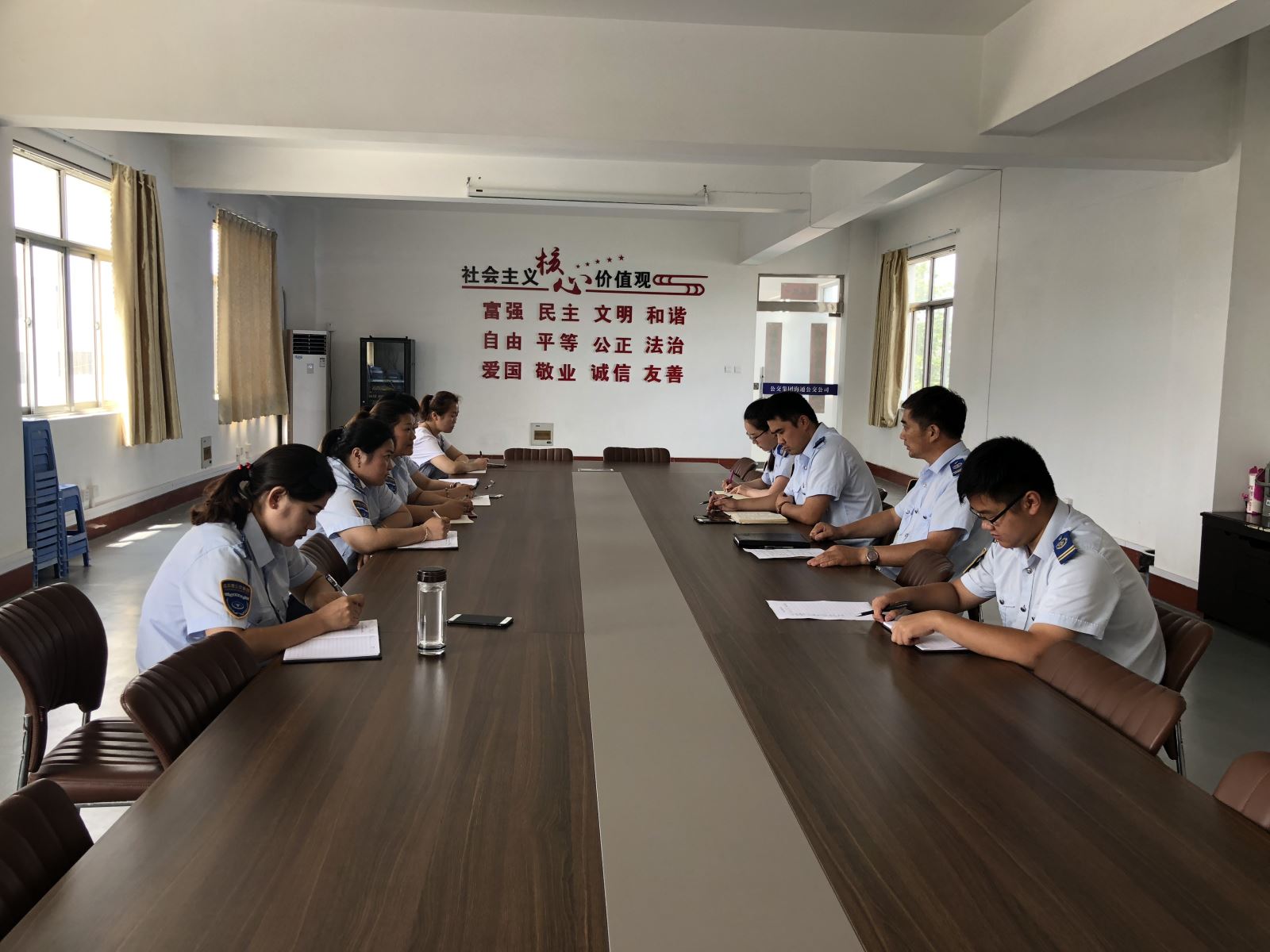 公交集團(tuán)海通公司公司召開運(yùn)營工作例會