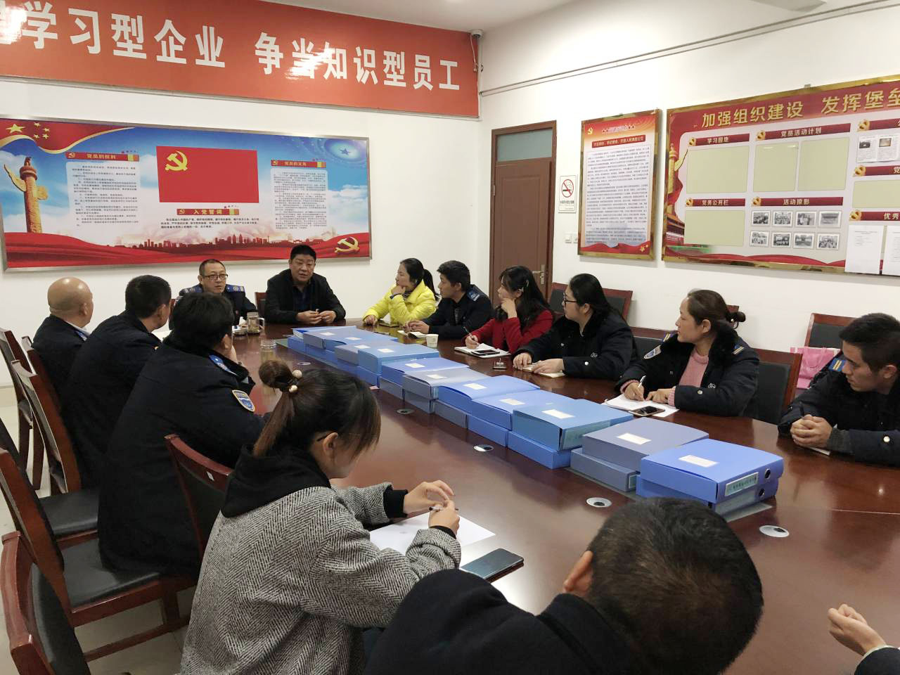 公交集團(tuán)開展安全臺賬交流互鑒活動