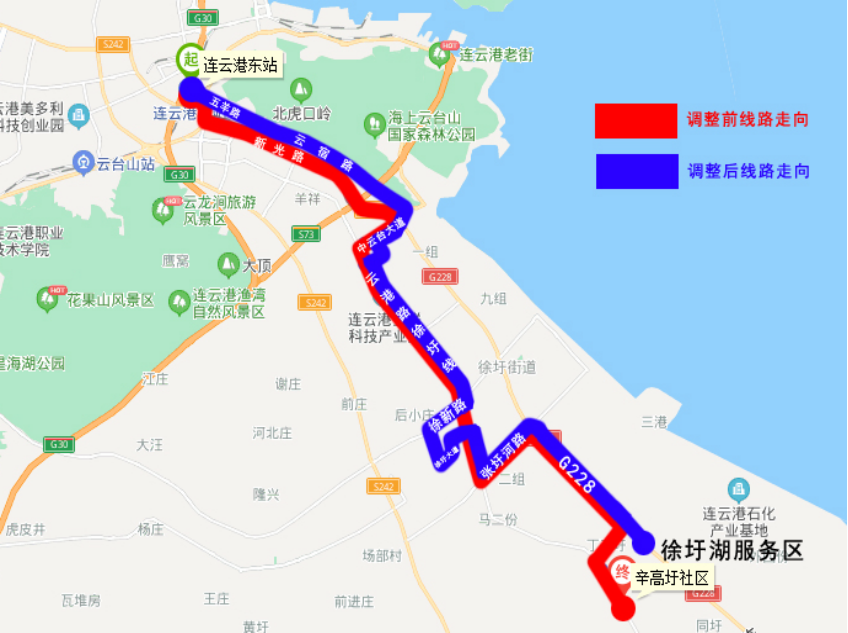 即日起，公交52路、916路優(yōu)化調(diào)整