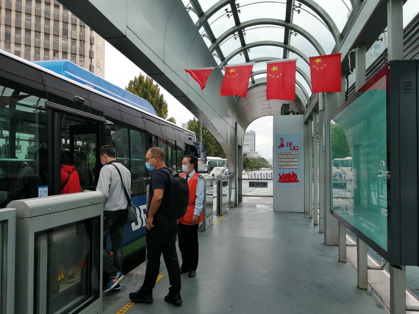 我為群眾辦實(shí)事，國慶假期我在前