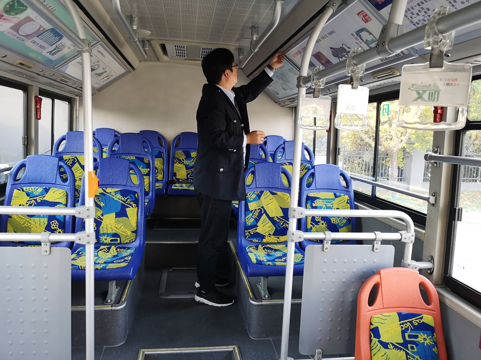 公交集團(tuán)公交事業(yè)二部持續(xù)開展創(chuàng)文專項大檢查