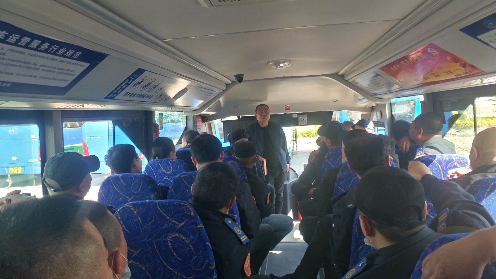 公交集團(tuán)經(jīng)營發(fā)展事業(yè)部開展“五一”專項安全教育活動