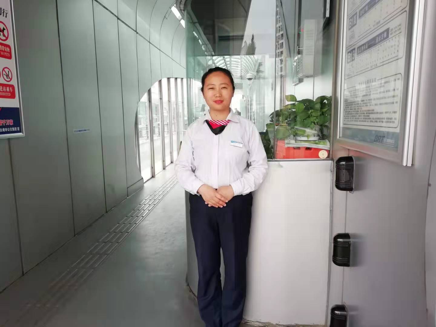 公交集團快速公交事業(yè)部站務員葛芬娣 大伙心中最美的榜樣