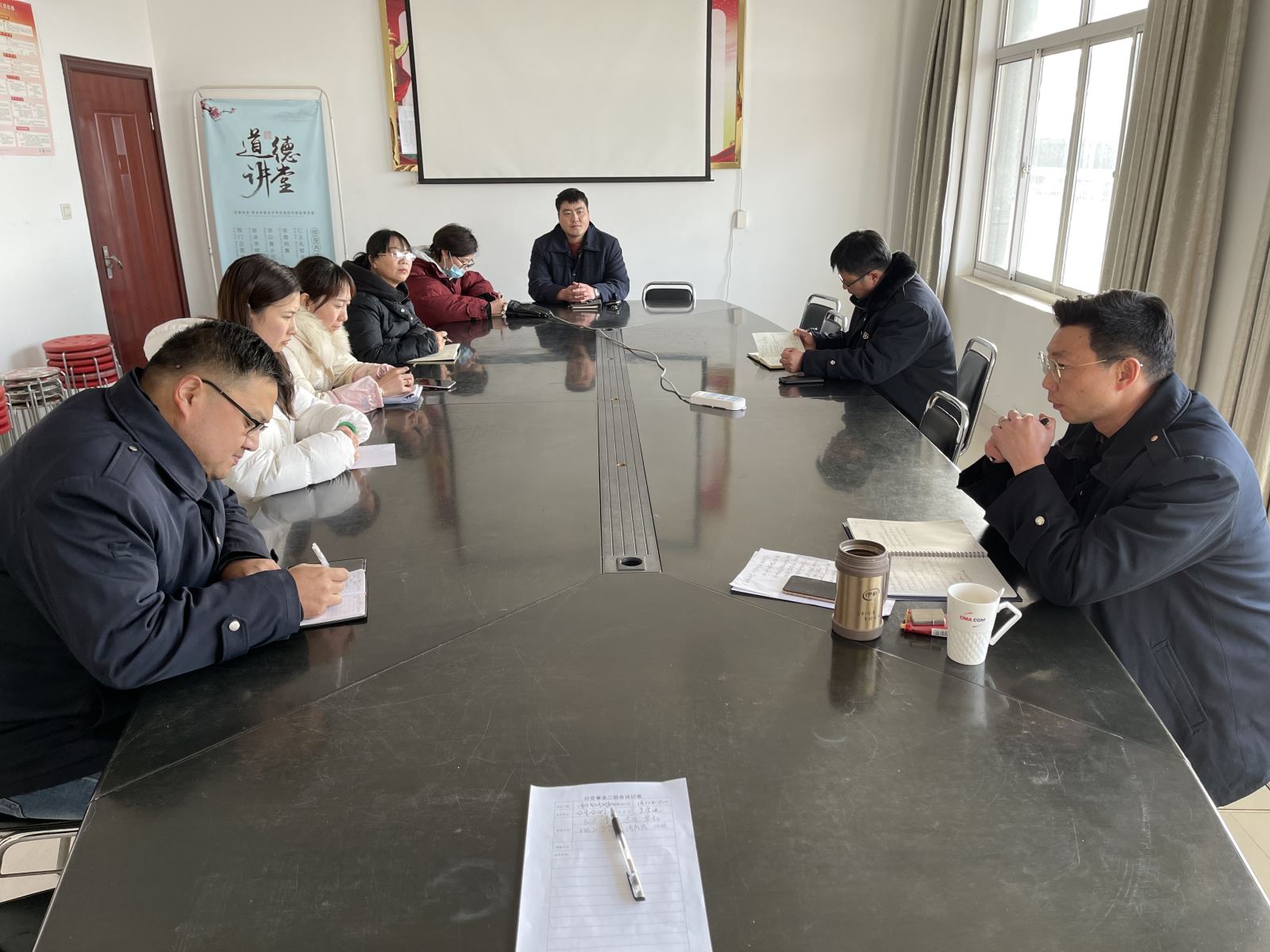 公交集團(tuán)公交事業(yè)二部召開(kāi)智能調(diào)度專(zhuān)題會(huì)議