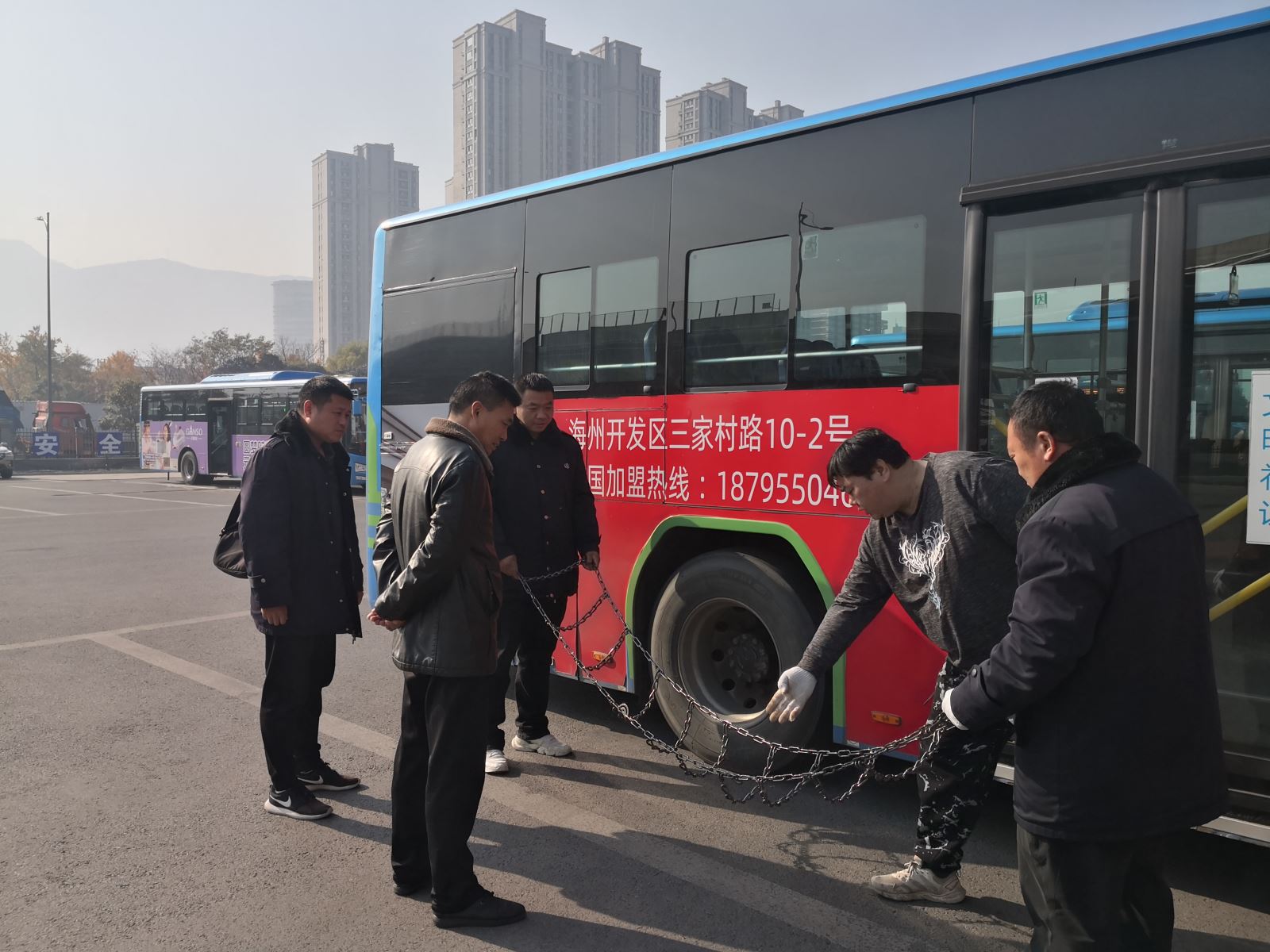 戰(zhàn)冰雪、保暢通，公交集團(tuán)公交事業(yè)二部開展防滑鏈培訓(xùn)