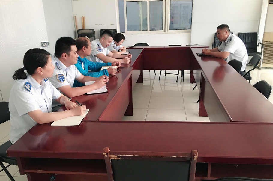 公交集團(tuán)經(jīng)營(yíng)發(fā)展事業(yè)部召開節(jié)前安全生產(chǎn)會(huì)議