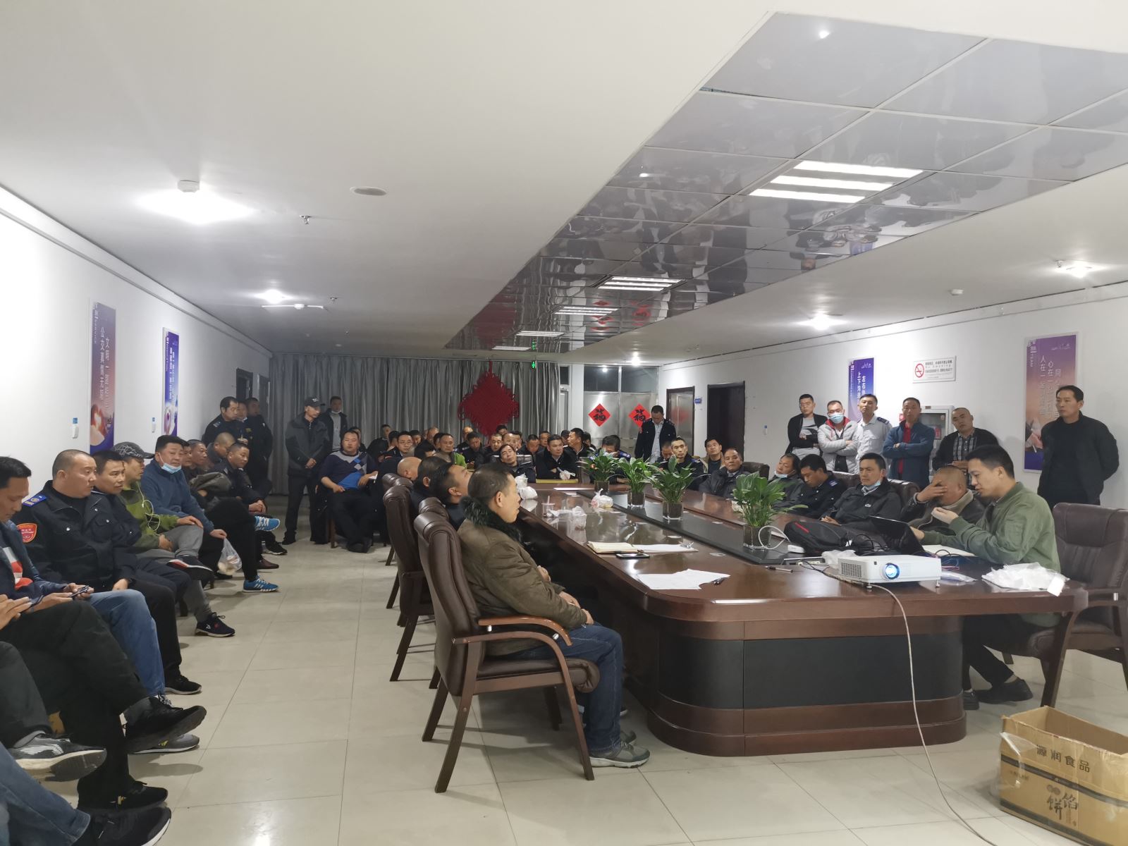 快速公交事業(yè)部召開駕駛員安全例會(huì)