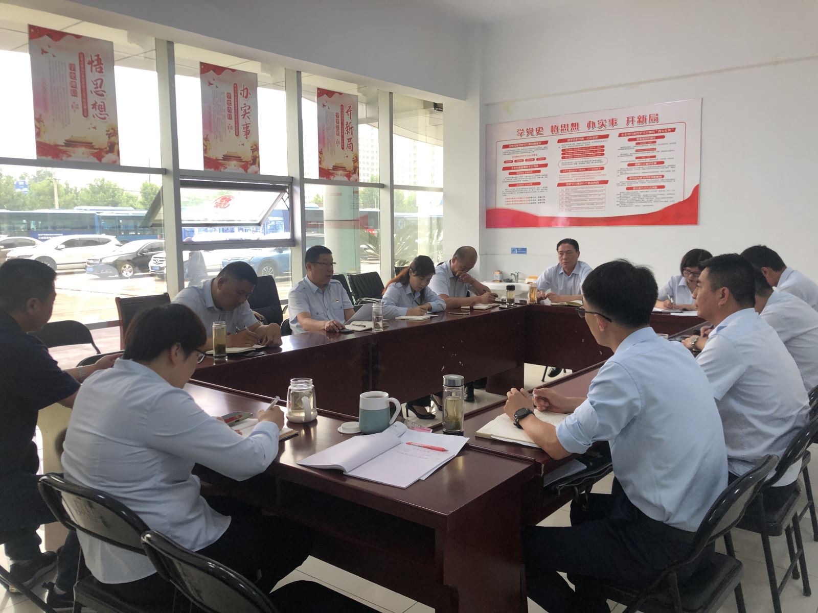 經(jīng)營發(fā)展事業(yè)部傳達(dá)學(xué)習(xí)違紀(jì)違規(guī)典型問題通報