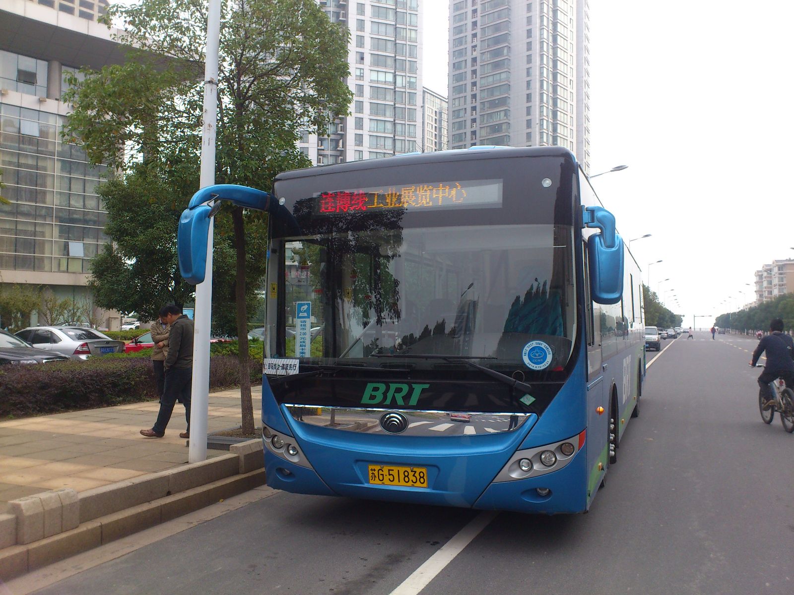 海通公交BRT公司圓滿完成首屆“連博會”運(yùn)輸保障任務(wù)