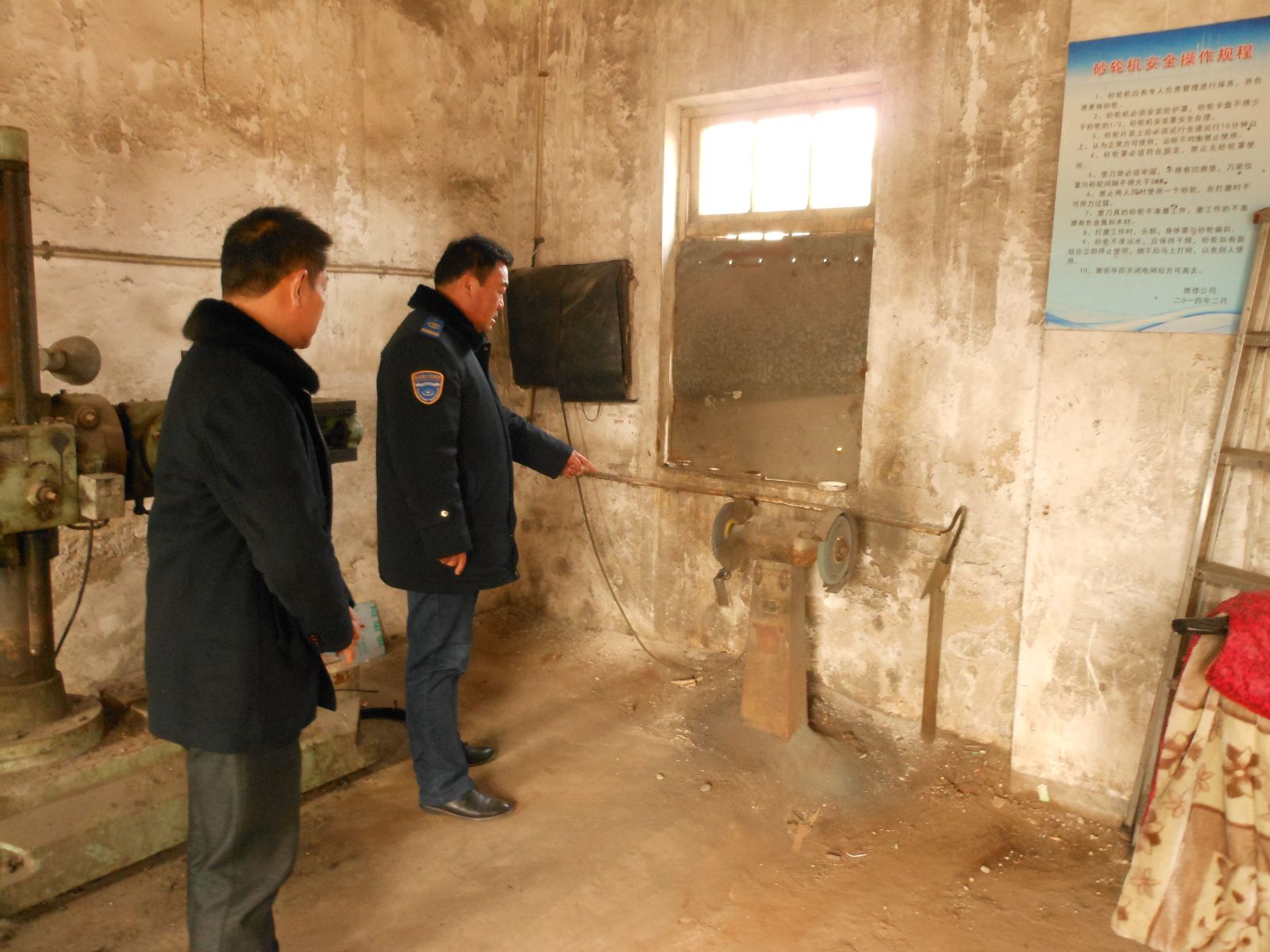 公交維修公司開(kāi)展專(zhuān)項(xiàng)安全檢查和培訓(xùn)