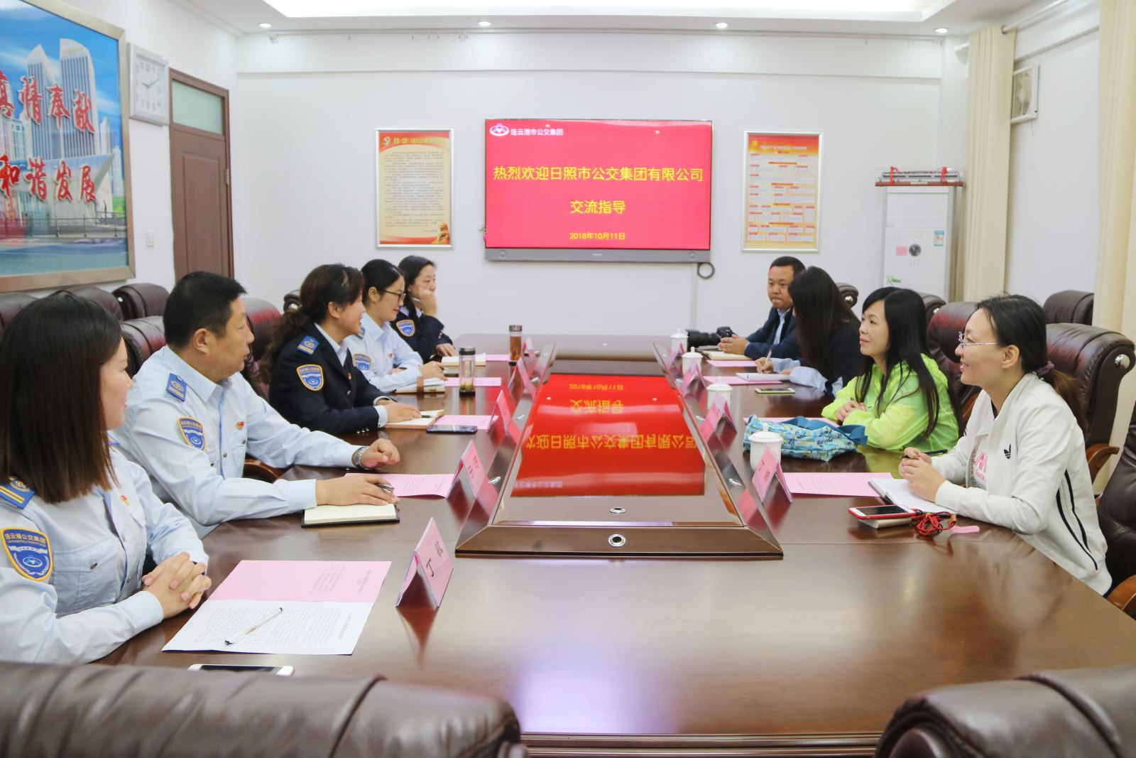 日照市公共交通集團一行到連云港市公交集團交流學(xué)習(xí)