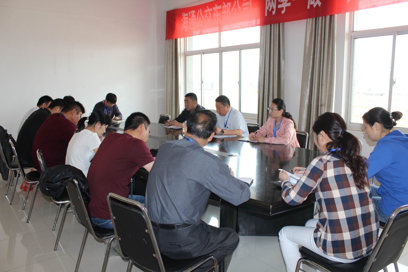 公交東部公司召開創(chuàng)衛(wèi)工作問題整改落實(shí)專題會