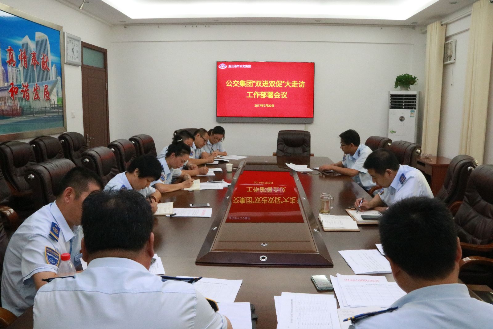 公交集團(tuán)精心部署“雙進(jìn)雙促”大走訪(fǎng)工作