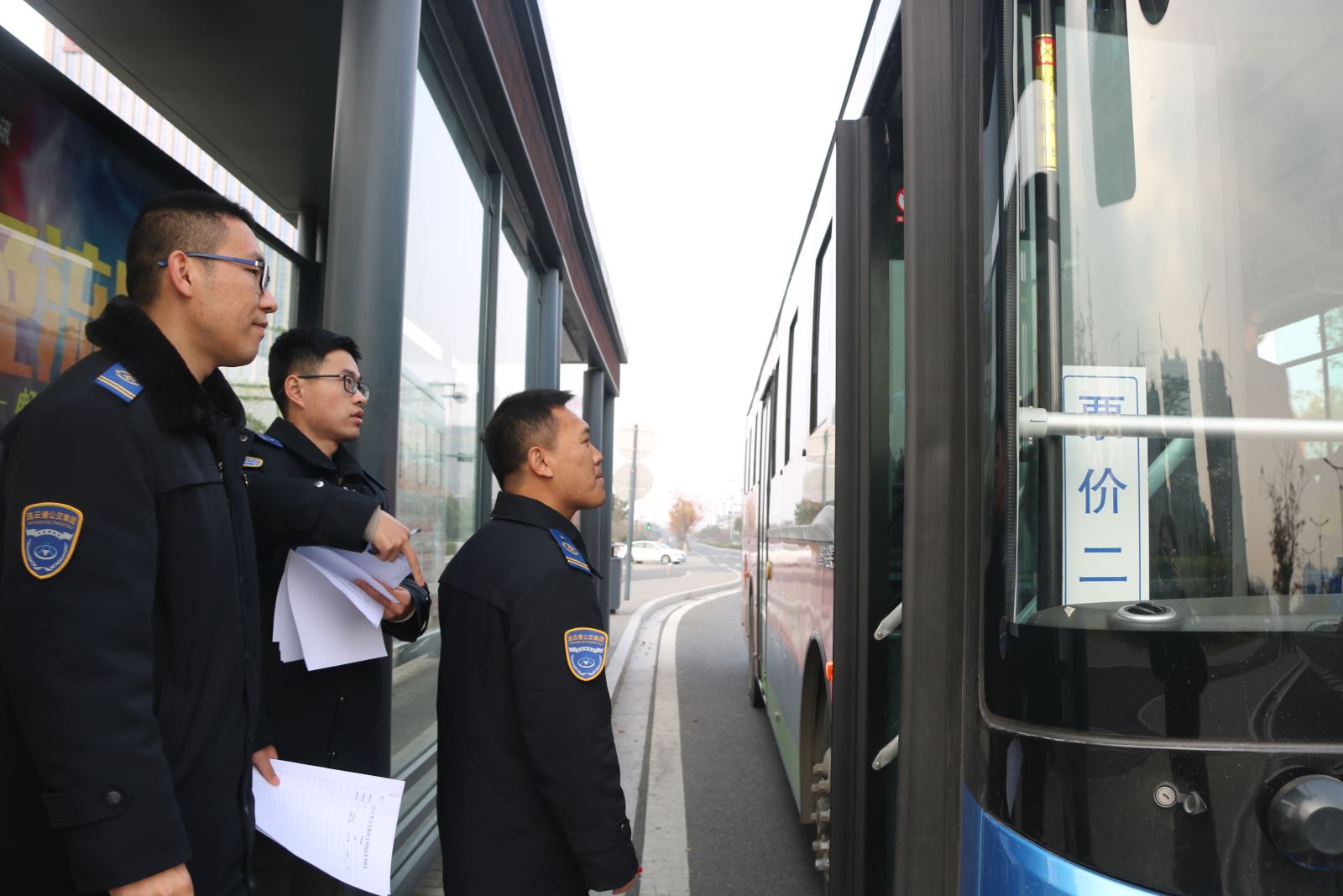 公交集團開展文明線、文明崗檢查考核工作