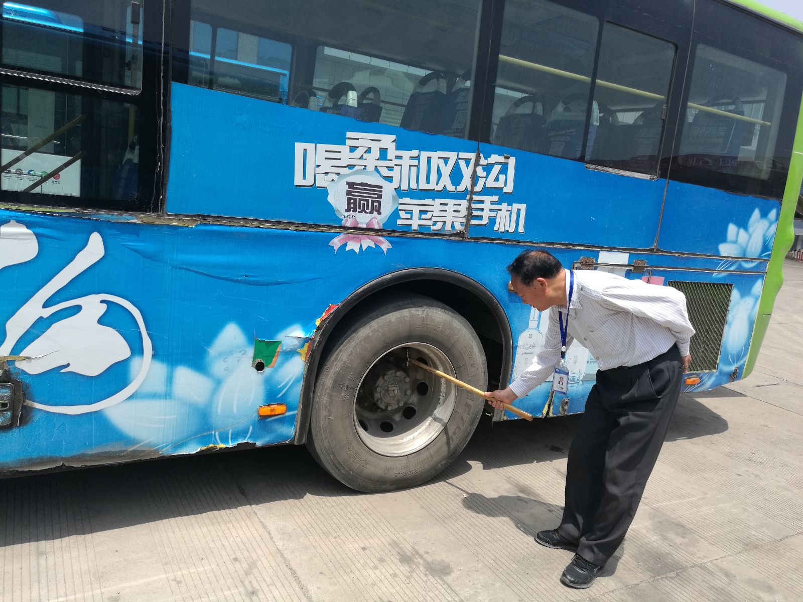 公交東部公司開(kāi)展高考前車輛機(jī)務(wù)大檢查