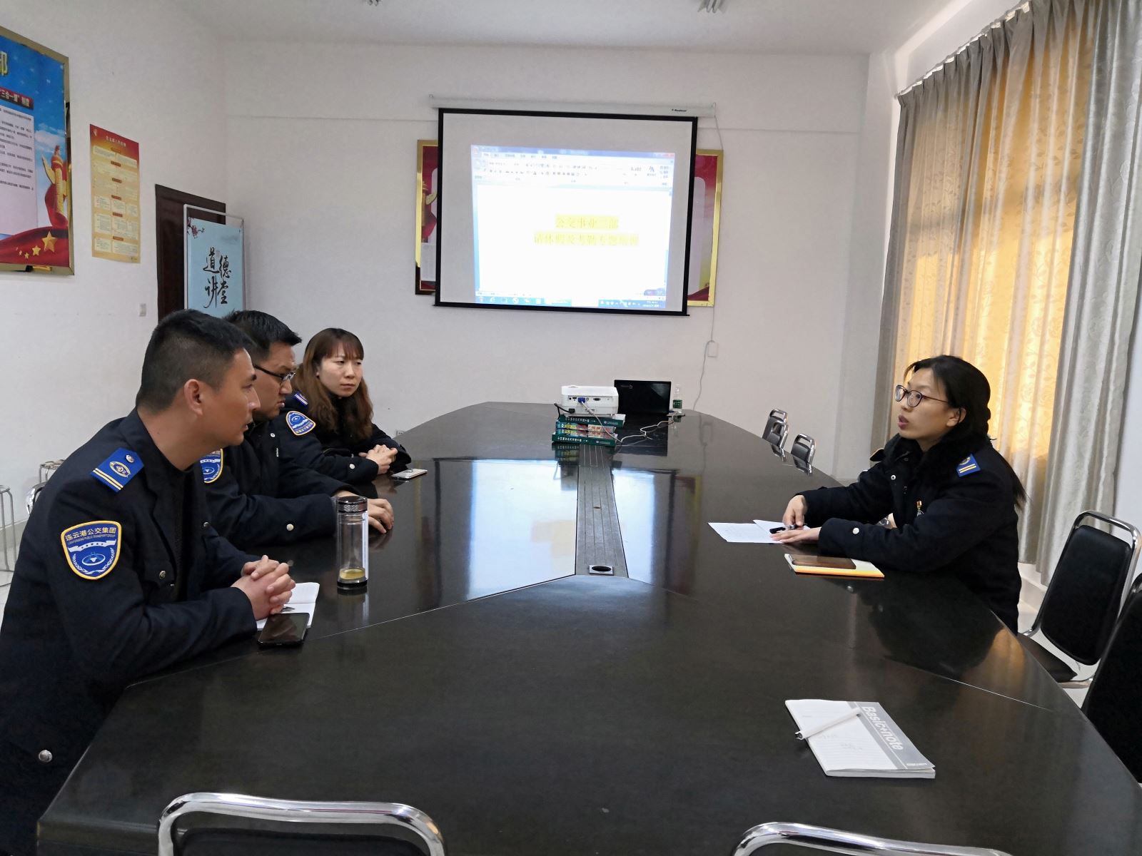 公交集團(tuán)公交事業(yè)二部開展考勤管理專項(xiàng)培訓(xùn)