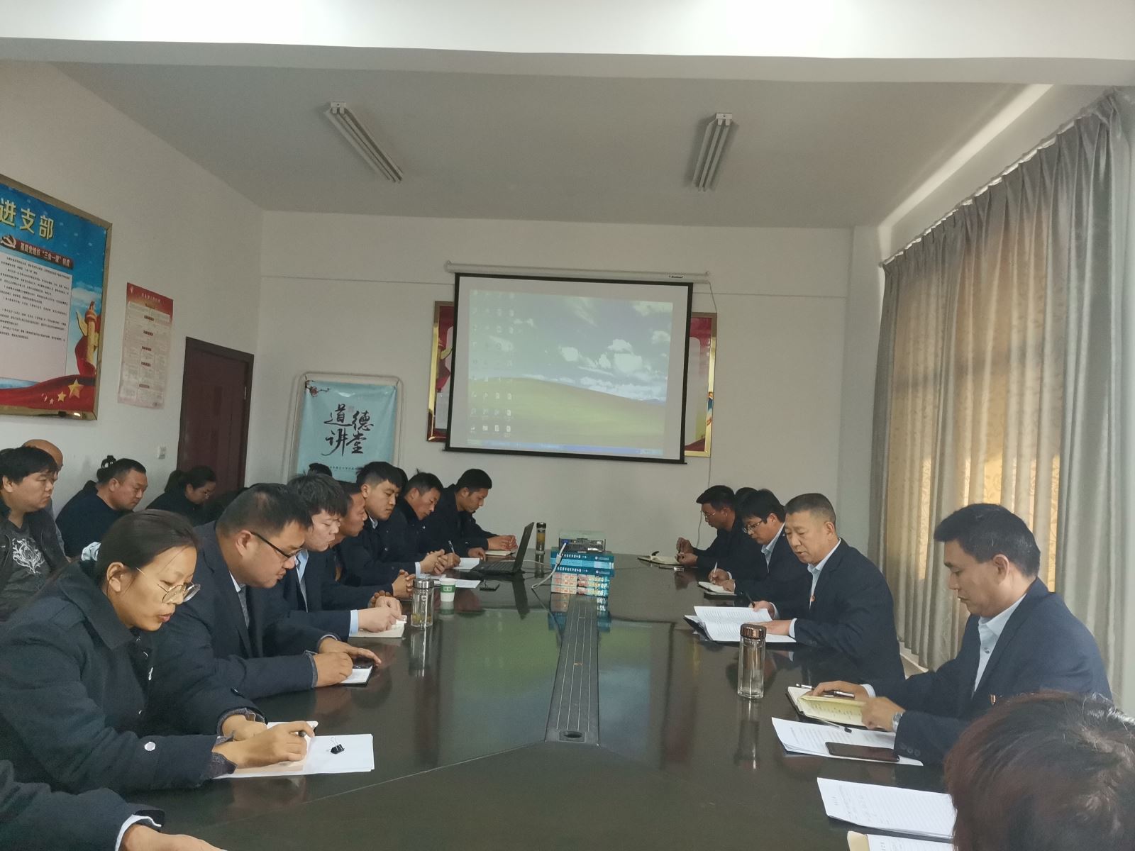 公交集團公交事業(yè)二部開展廉潔風(fēng)險防控排查工作專題會議