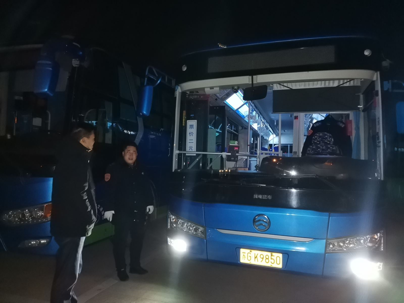 公交集團公交事業(yè)二部做好低溫惡劣天氣早檢查工作