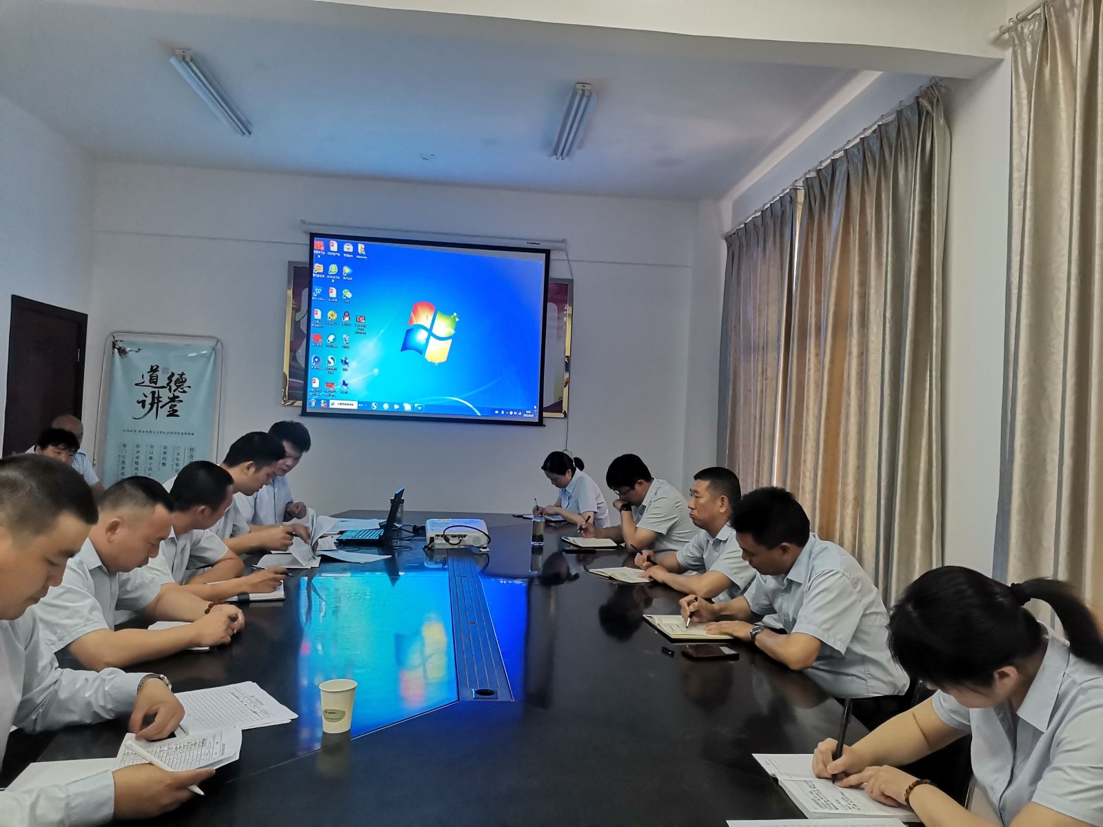 公交集團公交事業(yè)二部召開安全生產(chǎn)專題會