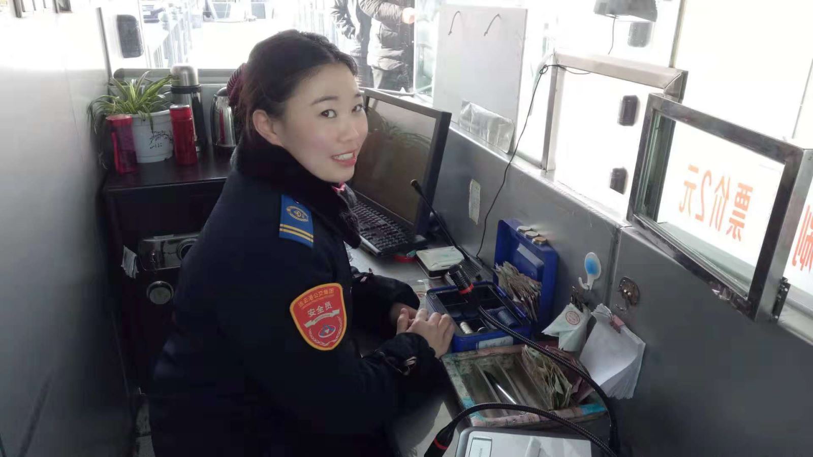 感動(dòng)與溫暖，一直都在