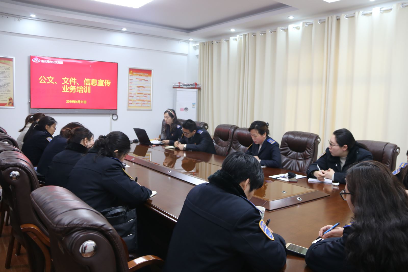 公交集團(tuán)開展公文、文件、信息宣傳業(yè)務(wù)培訓(xùn)