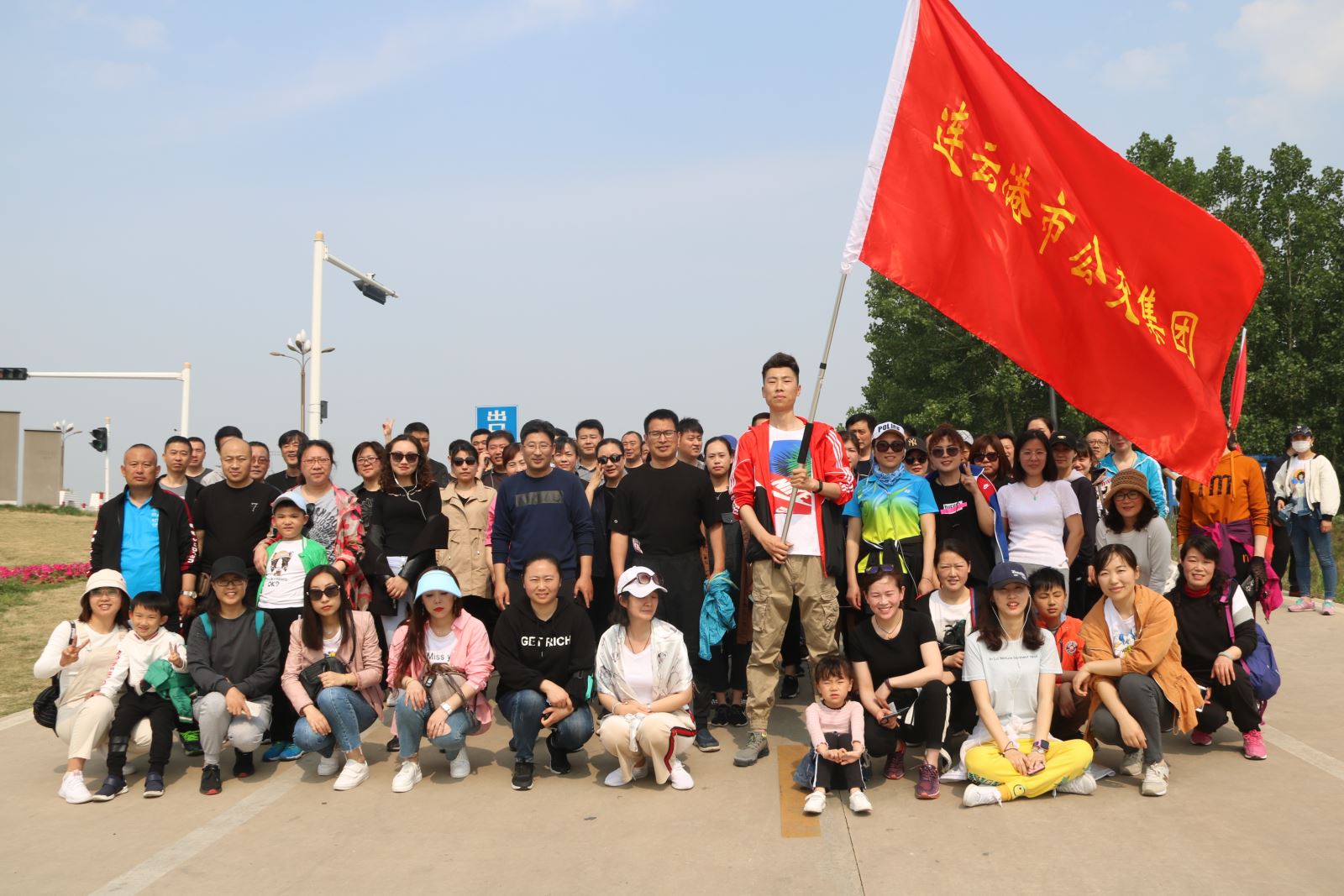 燃燒你的卡路里！公交集團月牙島健步行歡樂開走！