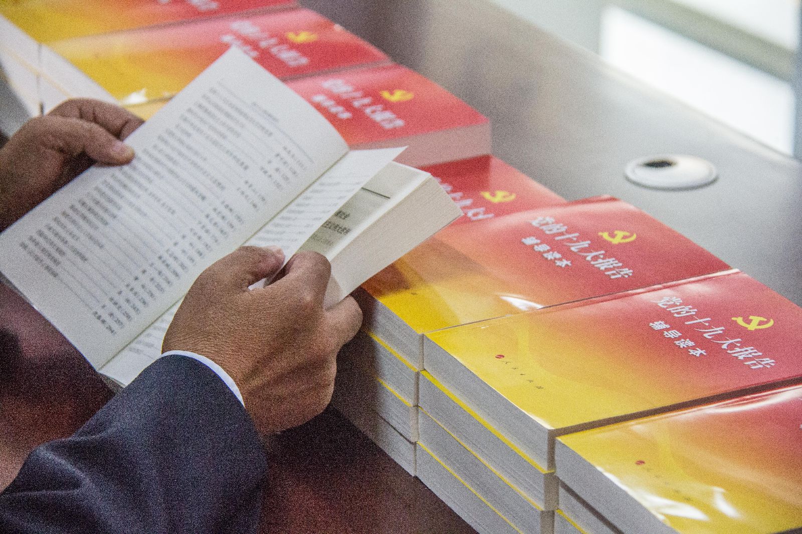 做廉潔公交人，讓正氣常駐我心中