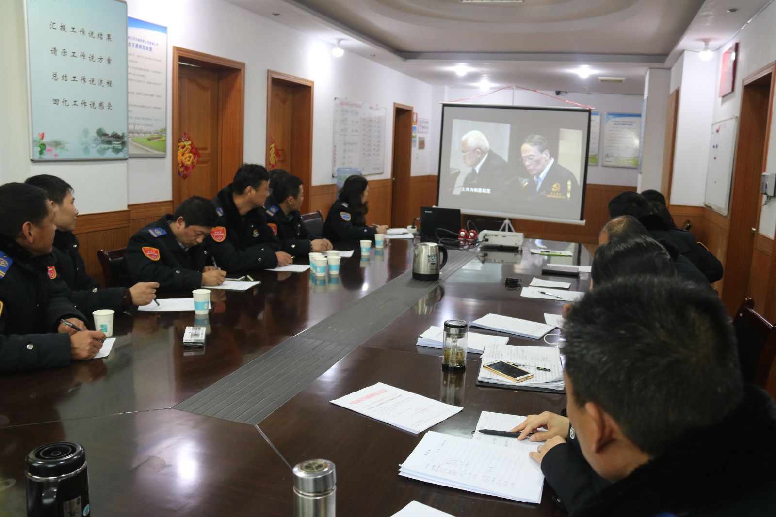 公交新浦公司開展“兩學(xué)一做”學(xué)習(xí)教育活動