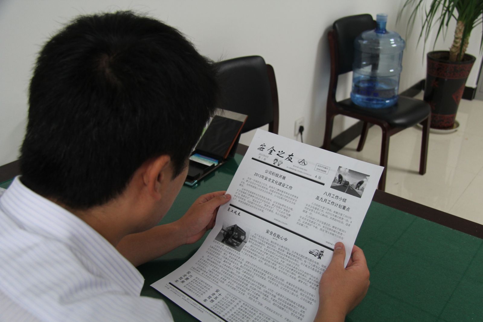 BRT公司創(chuàng)“安全之友”，構(gòu)建特色公交文化