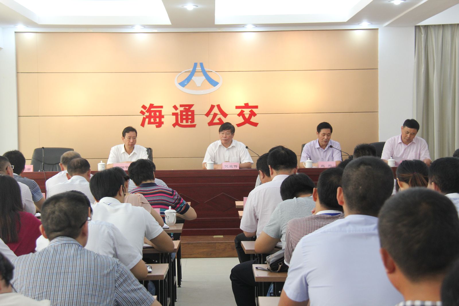 海通公交資源整合實(shí)現(xiàn)新跨越