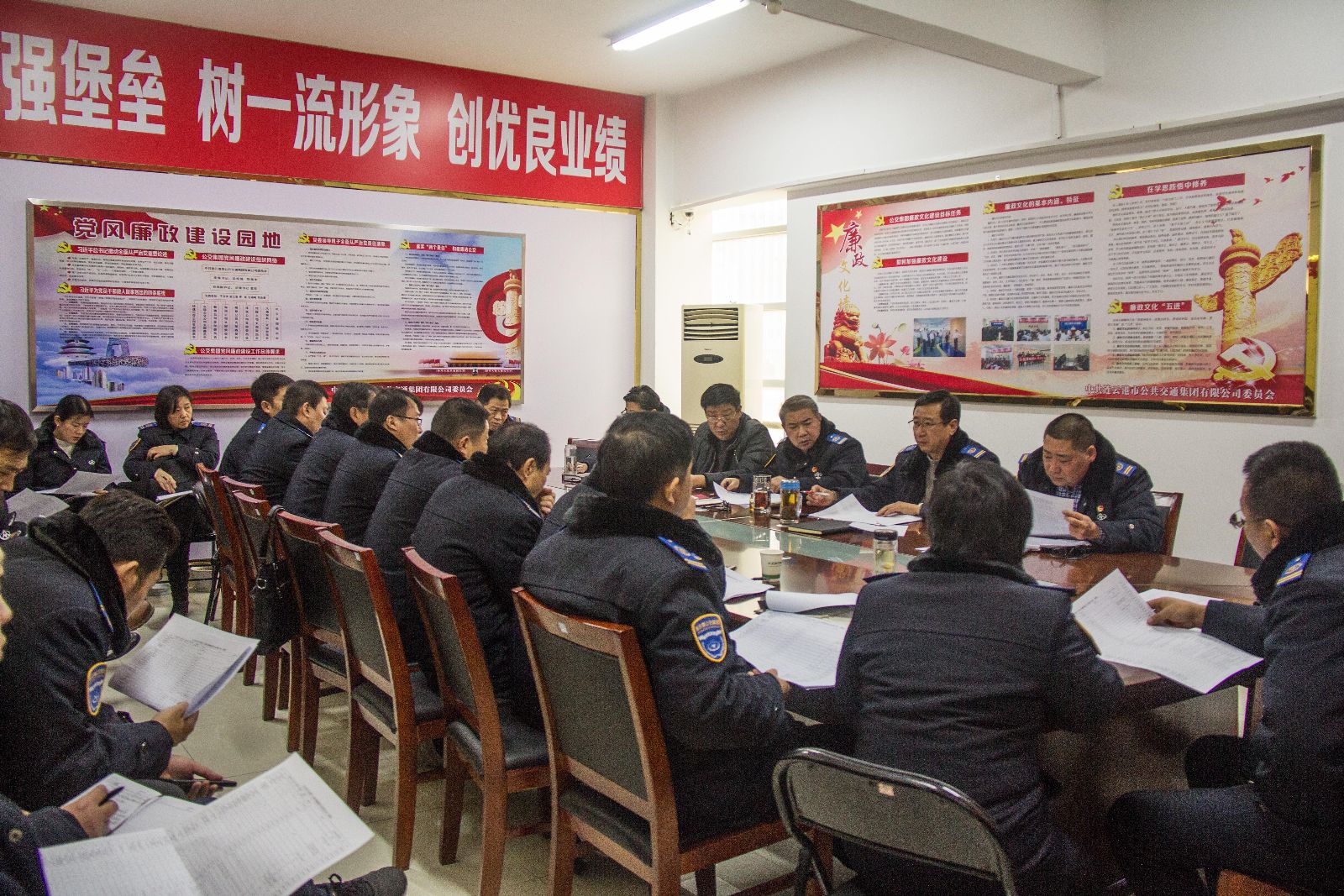 公交集團召開230臺新能源車輛上線協(xié)調(diào)會