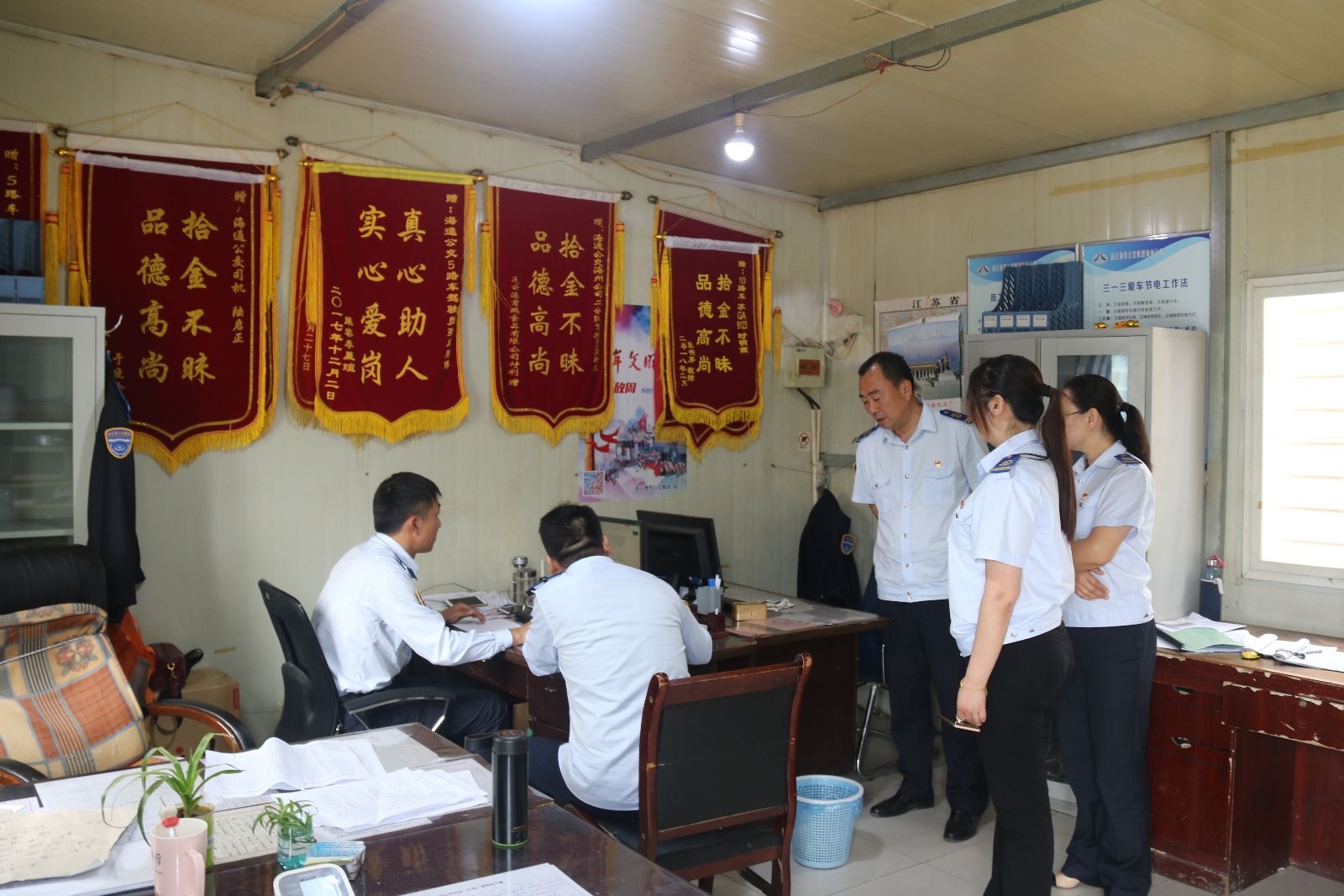 公交集團(tuán)海通公交公司組織開(kāi)展工作作風(fēng)、工作紀(jì)律檢查活動(dòng)