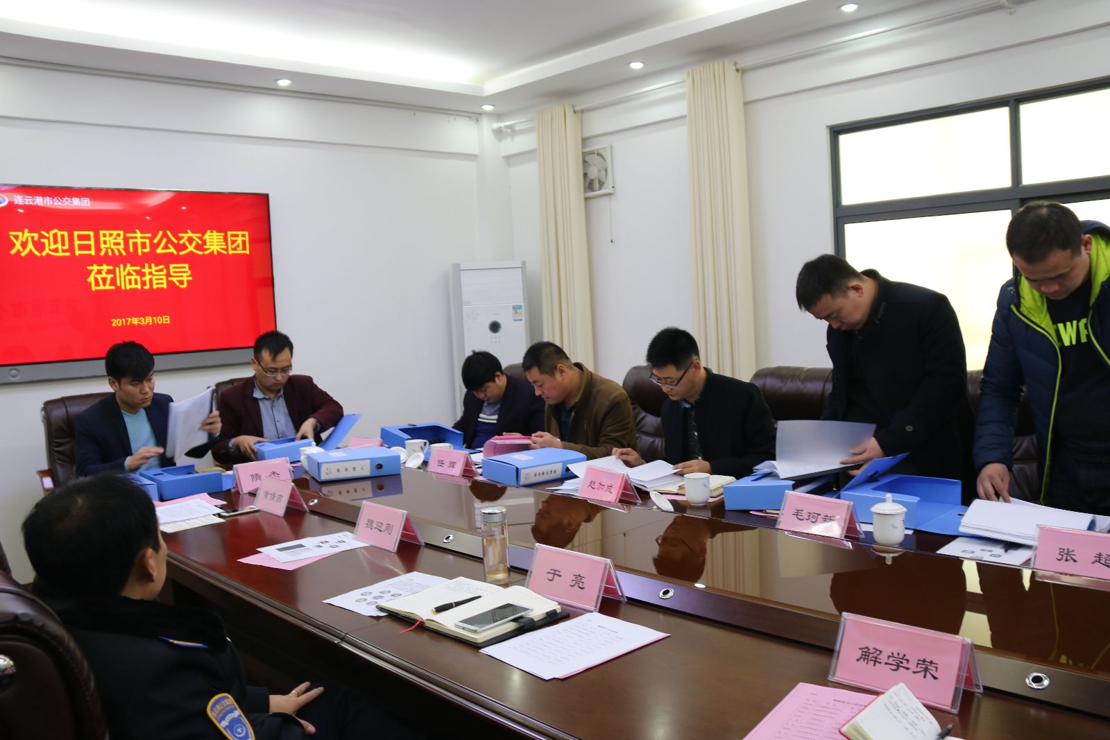 日照公交來(lái)連云港公交考察學(xué)習(xí)安全管理經(jīng)驗(yàn)