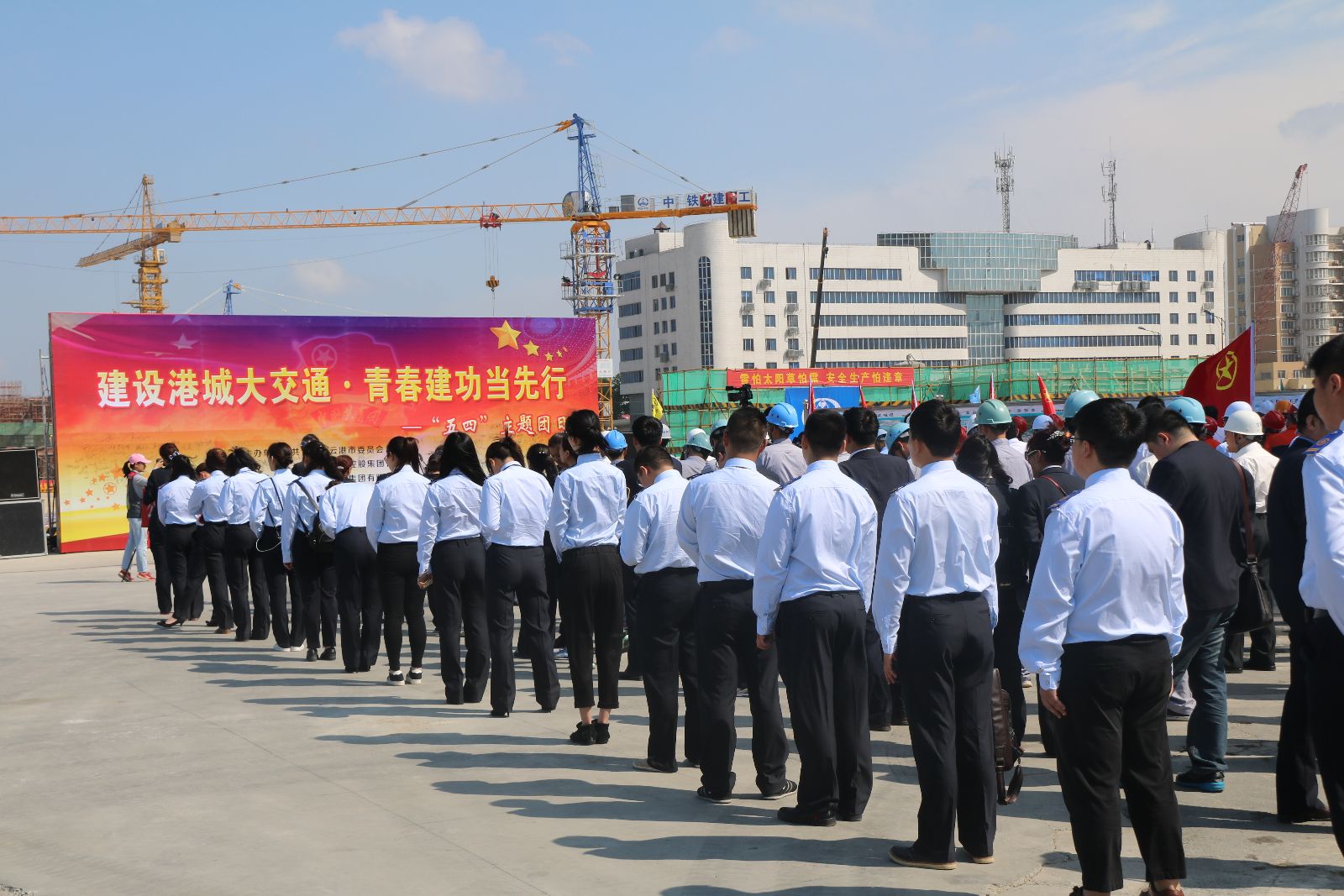 公交集團參加“建設(shè)港城大交通?青春建功當先行”五四主題團日活動