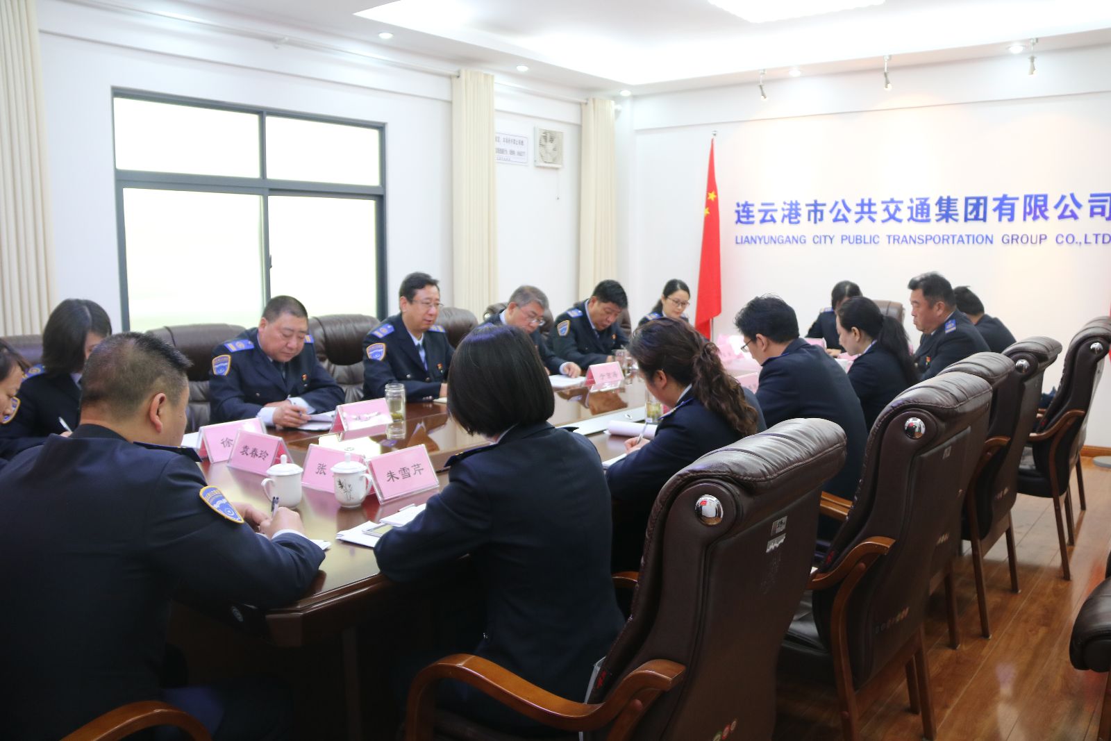 公交集團(tuán)召開(kāi)廉潔風(fēng)險(xiǎn)防控工作會(huì)議