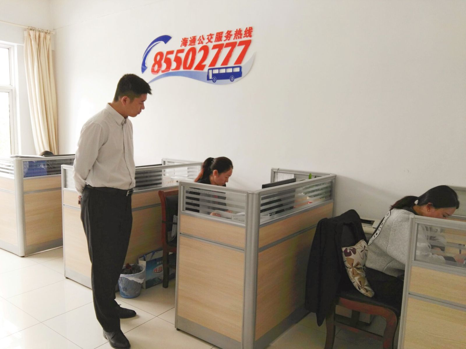 公交集團開展服務熱線客服人員綜合業(yè)務素質(zhì)培訓考核工作