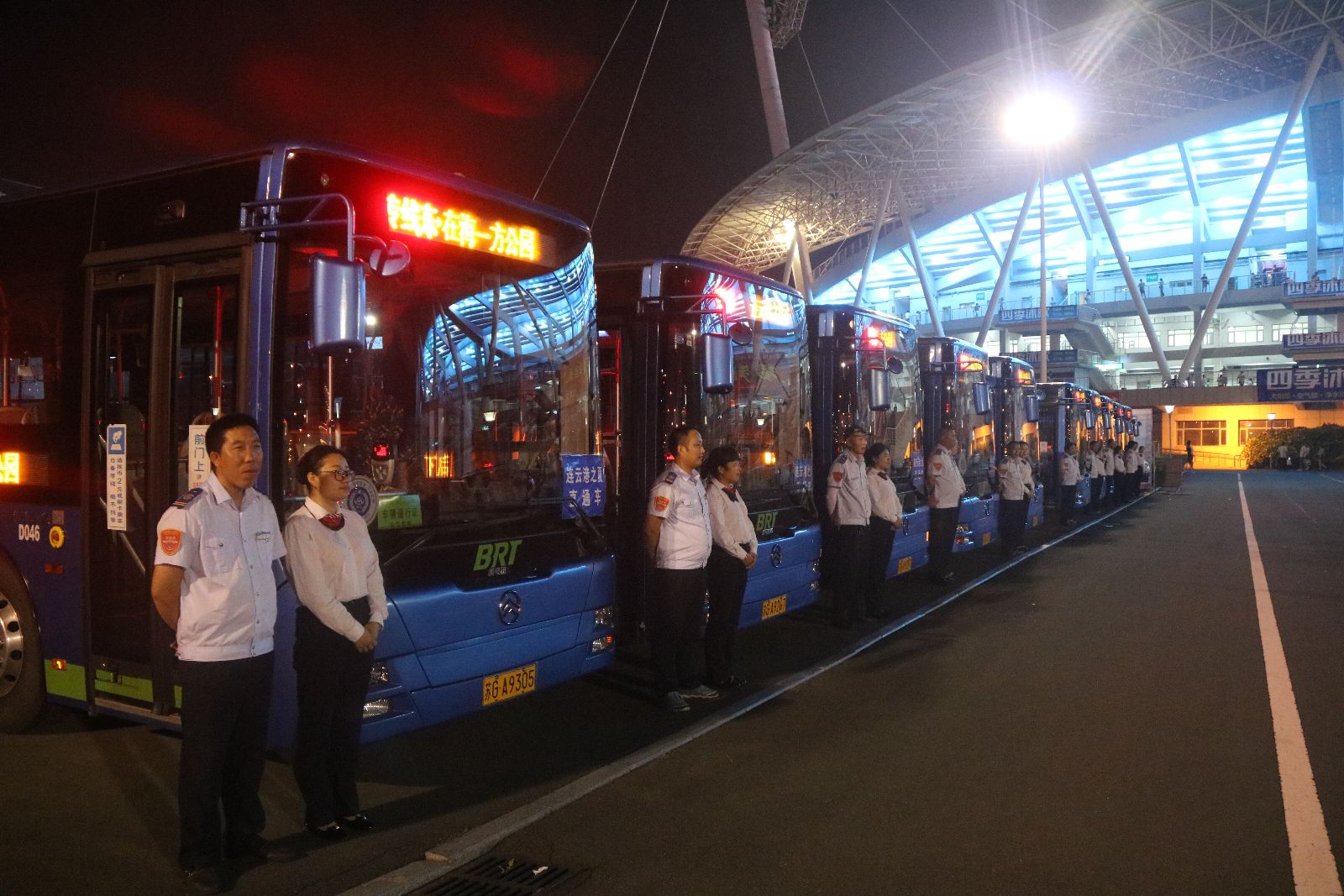 公交快速公司圓滿(mǎn)完成2017年“連云港之夏”運(yùn)輸保障任務(wù)