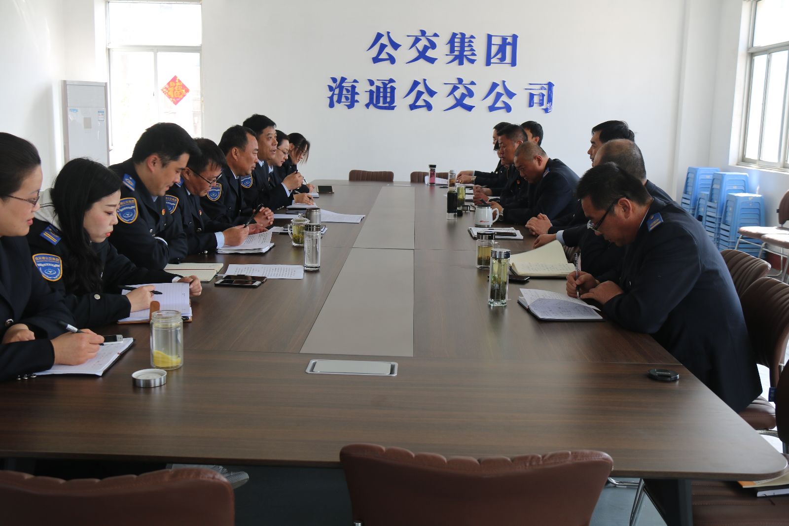 公交集團(tuán)權(quán)屬單位召開(kāi)“高質(zhì)發(fā)展、后發(fā)先至”學(xué)習(xí)座談會(huì)