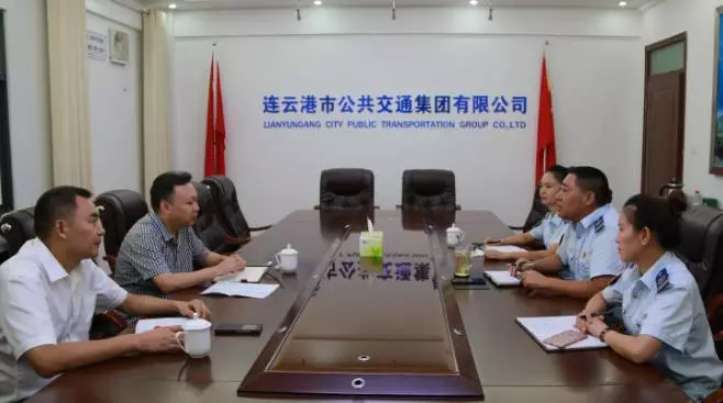 港口集團有關領導到公交集團洽談 定制公交運營相關業(yè)務