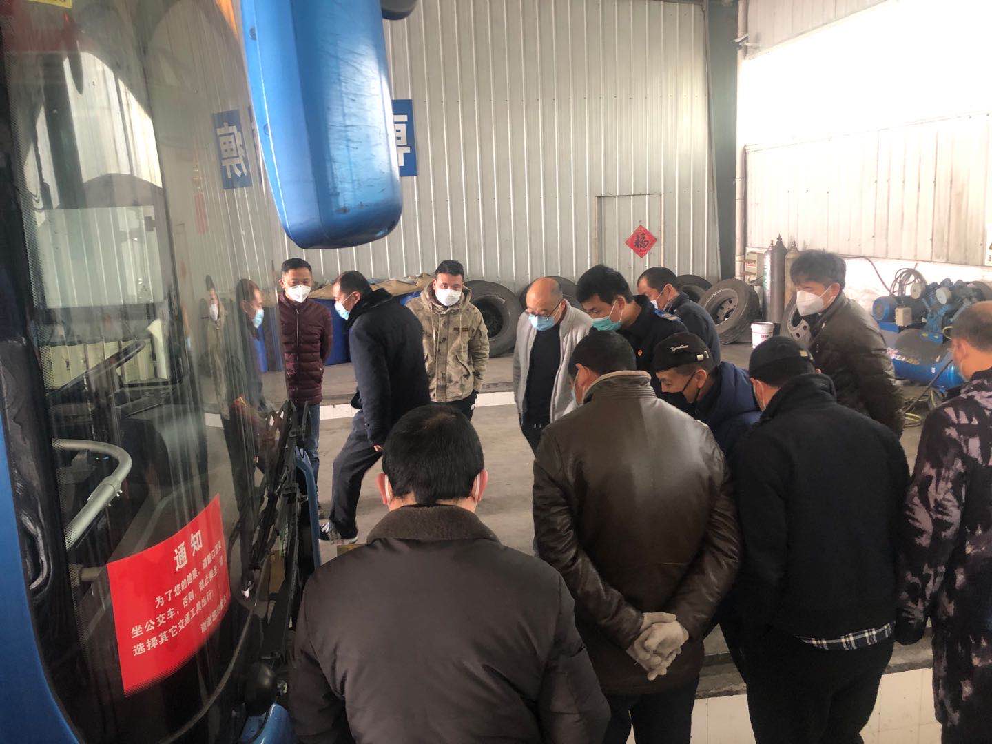 快速公交事業(yè)部開展駕駛員復工前培訓