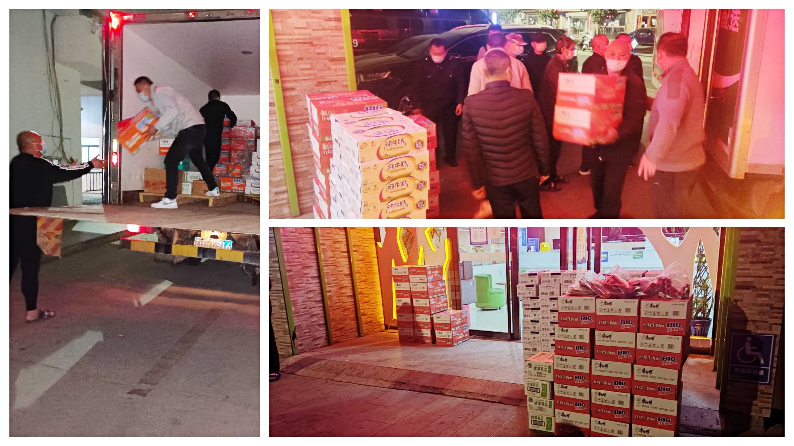 心系職工，公交工會(huì)在行動(dòng)——公交集團(tuán)工會(huì)慰問抗疫一線人員