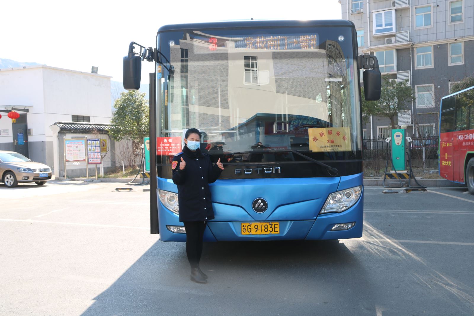 戰(zhàn)疫情，迎三八 公交最美抗“疫”巾幗表彰名單出爐！